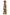 Fluidez Dress- Chestnut